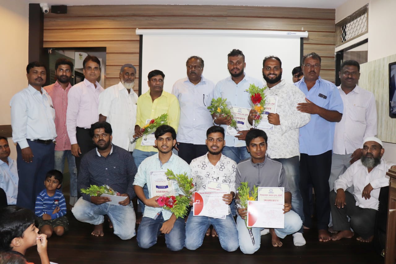 Disaster Management Team